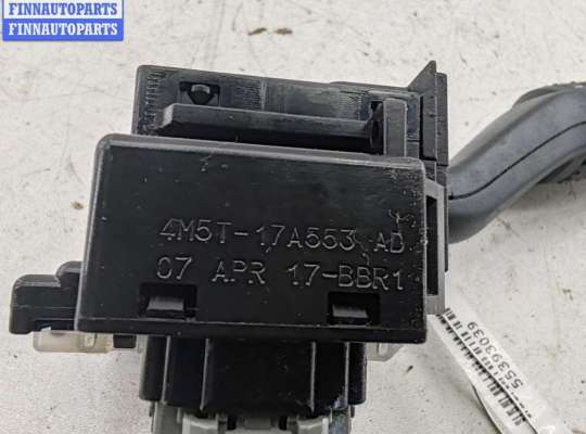 купить Переключатель дворников на Ford Focus II (2004-2011)