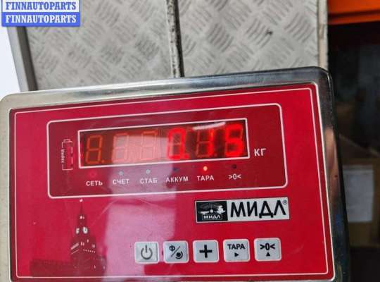 Фонарь салона (плафон) на Ford Mondeo IV 