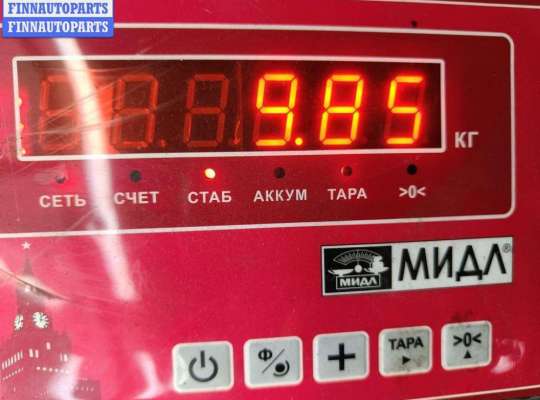 купить Рейка рулевая на Volkswagen Transporter T4