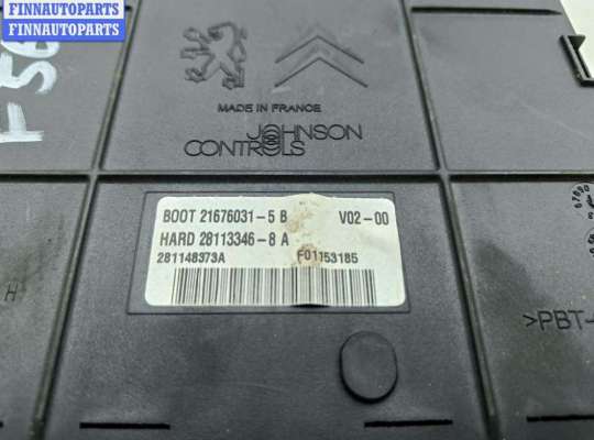 купить Блок комфорта на Peugeot 307