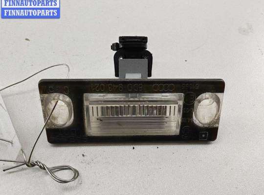 купить Подсветка номера на Audi A4 B5 (1994-2001)