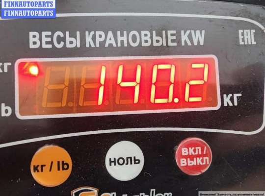 купить Двигатель (ДВС) на Mercedes E-Class W211 (2002-2009)