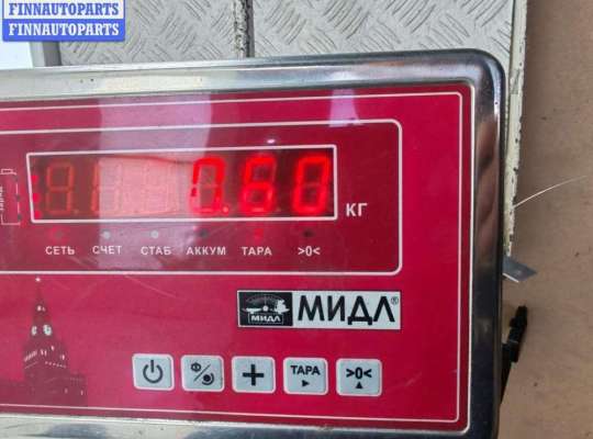 купить Переключатель отопителя на Mercedes Sprinter W901-W905 (1995-2006)