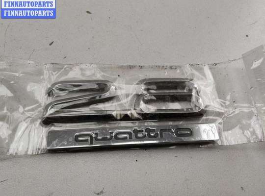 купить Эмблема на Audi A6 C5 (1997-2005)