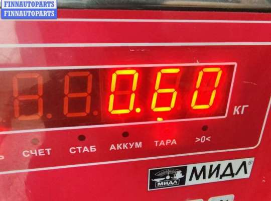 купить Форсунка топливная на Volkswagen Passat B5+ (GP)