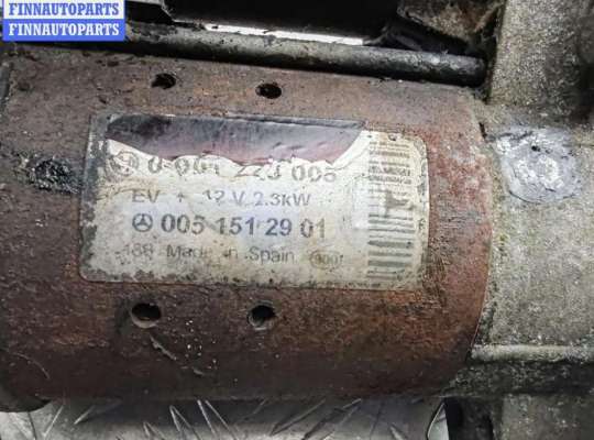 Стартер на Mercedes-Benz E (W210)