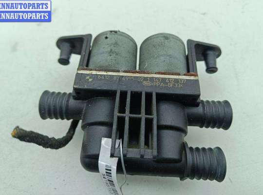 купить Кран отопителя (печки) на BMW 5 E39 (1995-2003)