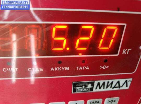 купить Торсион подвески передний на Volkswagen Transporter T4