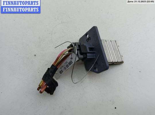 Резистор (сопротивление) отопителя на Hyundai Matrix