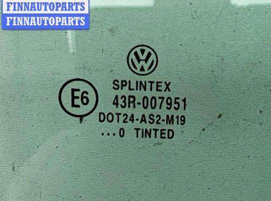 купить Стекло двери передней правой на Volkswagen Bora