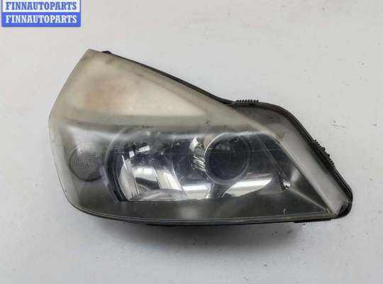 Купить Фара правая на Renault Espace IV (2002-2014) Фара правая RN1570469 на Renault Espace IV (2002-2014)
