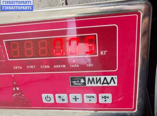 купить Кнопка открывания лючка топливного бака на Volkswagen Passat B5+ (GP)