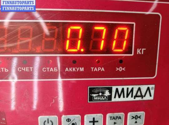 Ручник (рычаг ручного тормоза) на Mercedes-Benz 190 (W201)