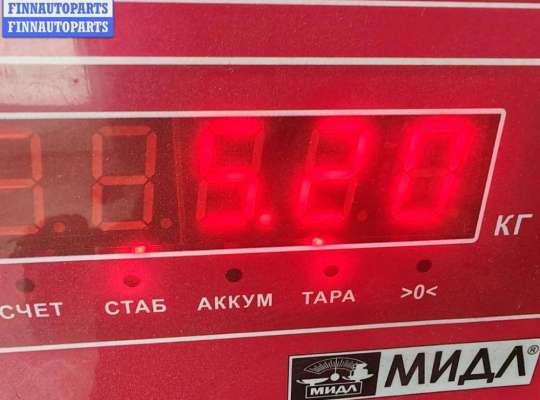 купить Генератор на Volkswagen Passat B5+ (GP)