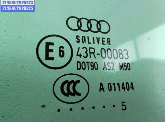 купить Стекло двери передней левой на Audi A6 C6 (2004-2011)