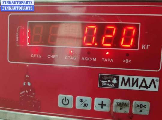 купить Катушка зажигания на Mitsubishi Colt (2004-2012)