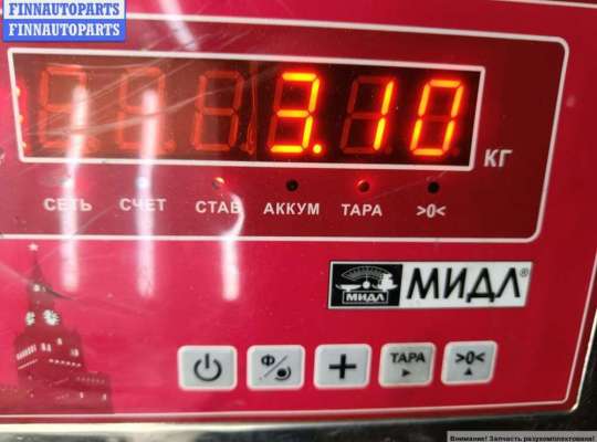 купить Трос кулисы КПП на Citroen C5 (2001-2008)