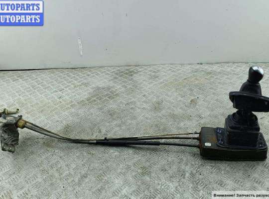 купить Трос кулисы КПП на Citroen C5 (2001-2008)