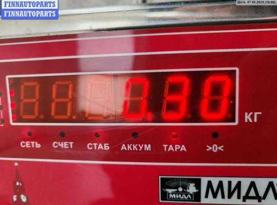 купить Ограничитель открывания двери передней на Ford Focus II (2004-2011)