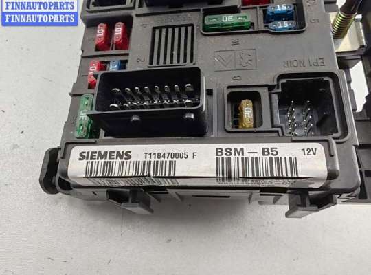 купить Блок предохранителей на Citroen C5 (2001-2008)