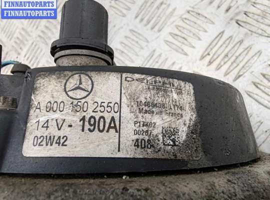 купить Генератор на Mercedes C-Class W203 (2000-2006)