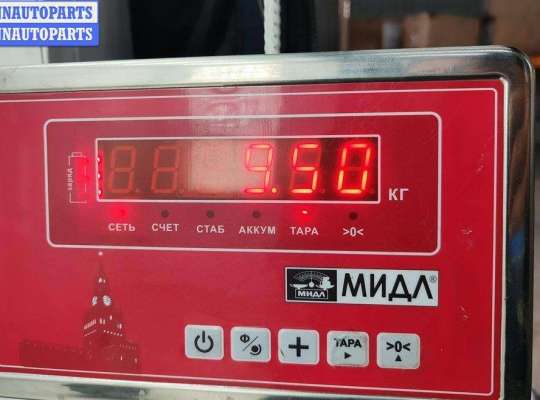 купить Генератор на Mercedes C-Class W203 (2000-2006)