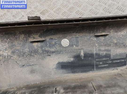 купить Бампер задний на Opel Astra H (2004-2009)