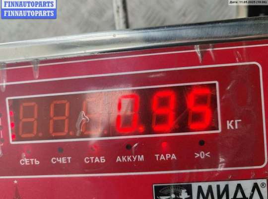 купить Подушка безопасности (Airbag) водителя на Ford Mondeo IV (2007-2014)