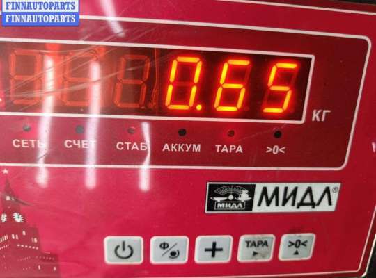 купить Щеткодержатель (поводок стеклоочистителя) передний на Citroen C4 (2004-2010)