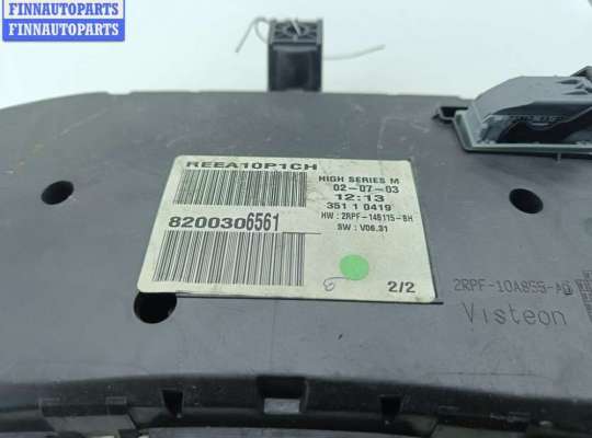 купить Щиток приборный (панель приборов) на Renault Megane II (2002-2008)