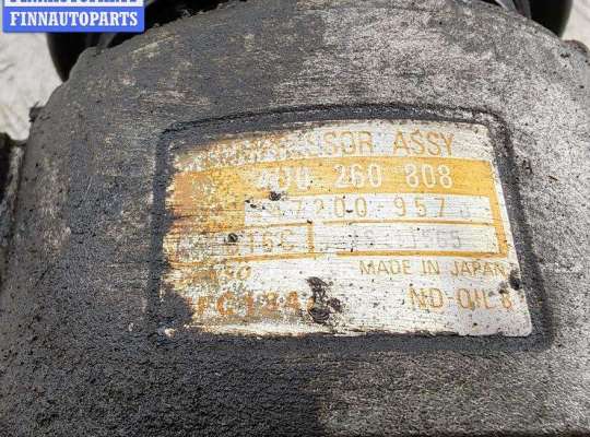 купить Компрессор кондиционера на Audi A6 C5 (1997-2005)