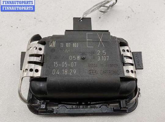 купить Датчик дождя на Opel Astra H (2004-2009)