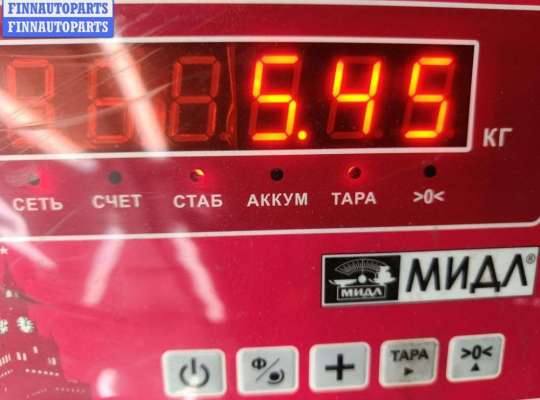 купить Усилитель бампера заднего на Skoda Octavia mk3 (A7 5E) 2013-2020