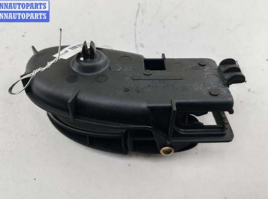 купить Ручка двери внутренняя передняя левая на Ford Focus I (1998-2005)