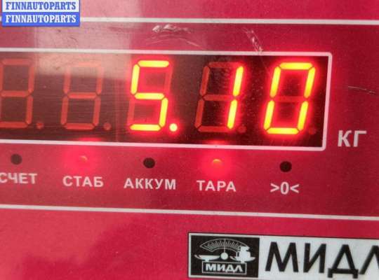 купить ТНВД на Opel Vectra C (2002-2008)