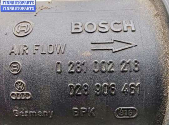 купить Расходомер (измеритель потока воздуха) на Audi A6 C5 (1997-2005)