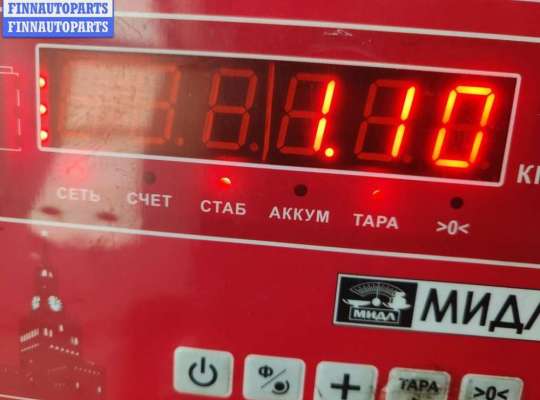 купить Вискомуфта на Audi A6 C5 (1997-2005)