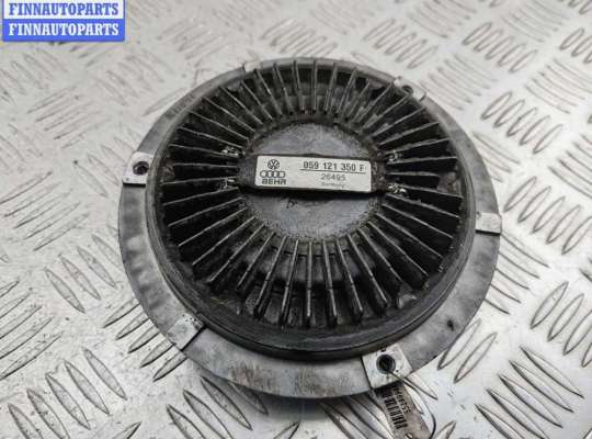 купить Вискомуфта на Audi A6 C5 (1997-2005)