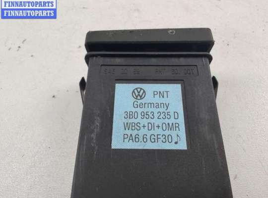 купить Кнопка аварийной сигнализации (аварийки) на Volkswagen Passat B5+ (GP)