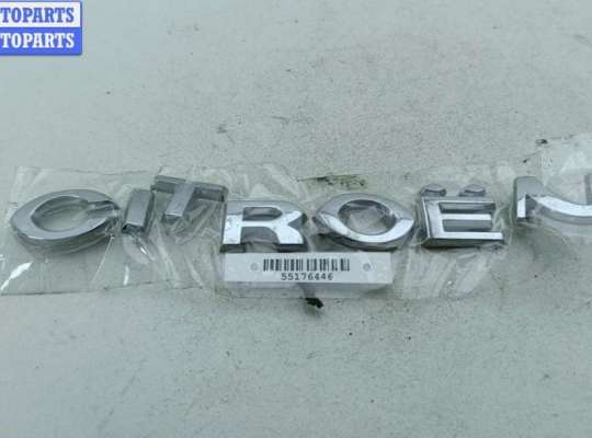 купить Эмблема на Citroen C3 I (2002-2009)