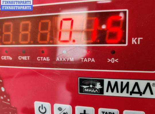 купить Переключатель поворотов на Volkswagen Passat B5+ (GP)