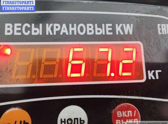 купить Двигатель (ДВС) на Audi A3 8P (2003-2012)
