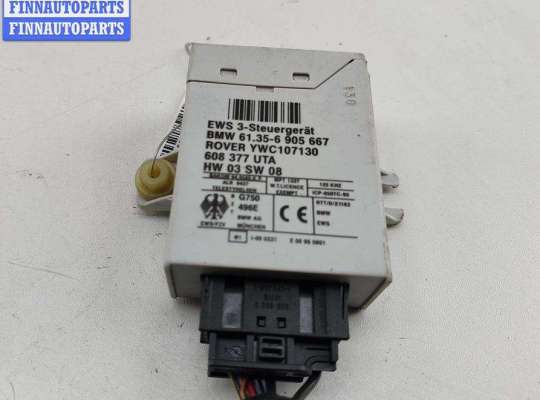 купить Иммобилайзер на BMW 3 E46 (1998-2006)