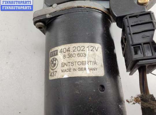 купить Двигатель стеклоочистителя переднего (моторчик дворников) на BMW 5 E39 (1995-2003)