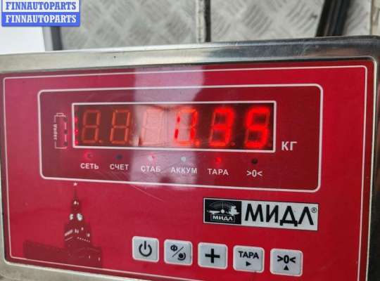 купить Исполнительный узел DISA на BMW 5 E39 (1995-2003)