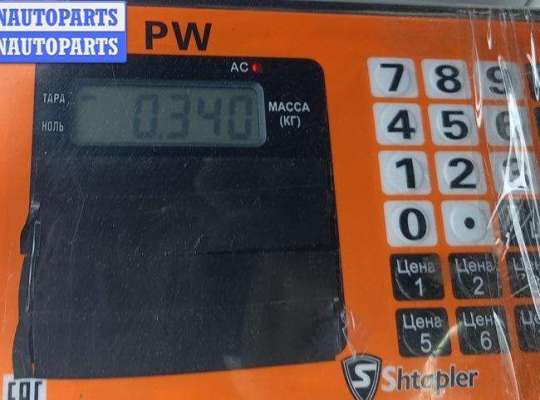 купить Сигнал (клаксон) на Volkswagen Passat B5+ (GP)