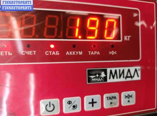 купить Рычаг ручного тормоза на Ford Mondeo III (2000-2007)