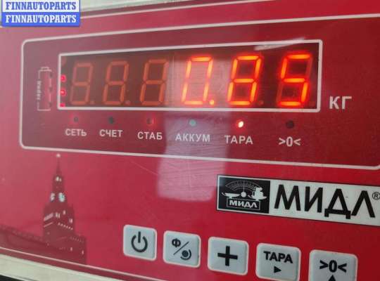 купить Двигатель стеклоочистителя заднего (моторчик дворников) на Opel Insignia A (2008-2017)