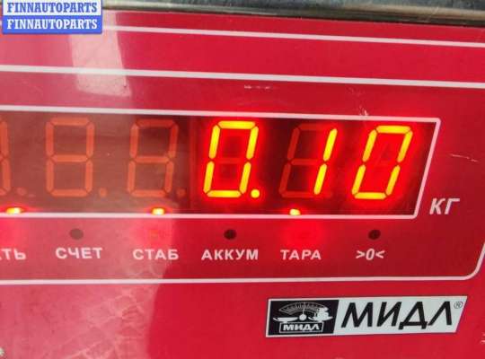 купить Форсунка топливная на Ford Mondeo III (2000-2007)