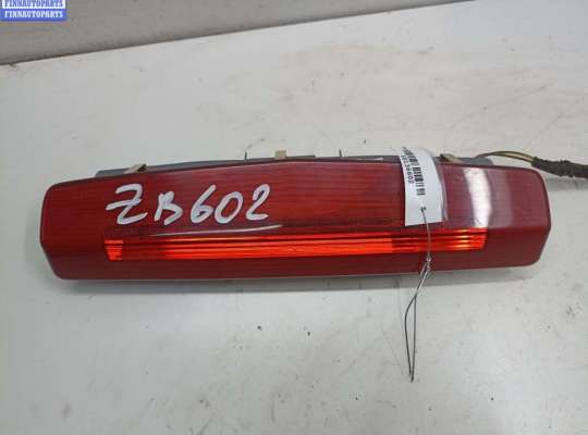 Фонарь стоп-сигнал OP2285771 на Opel Zafira B (2004-2014)